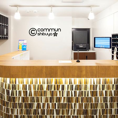 Hotel Commun Shibuya Präfektur Tokio Exterior foto