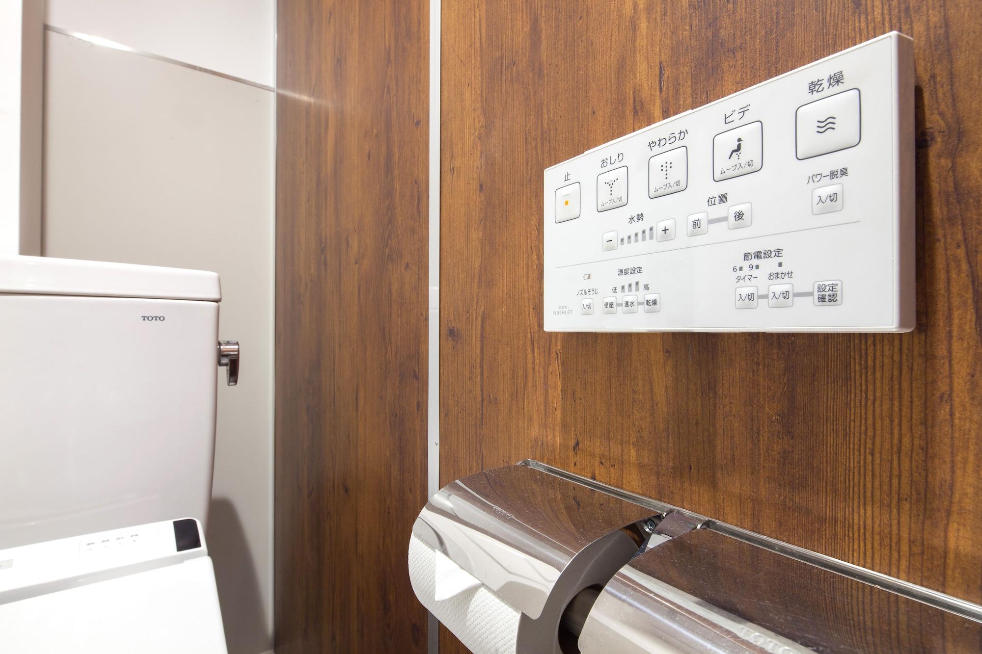 Hotel Commun Shibuya Präfektur Tokio Exterior foto
