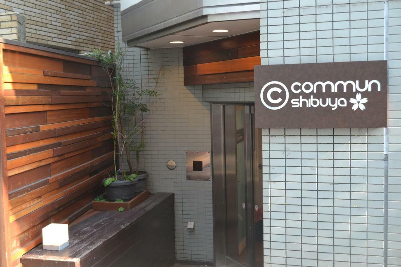 Hotel Commun Shibuya Präfektur Tokio Exterior foto